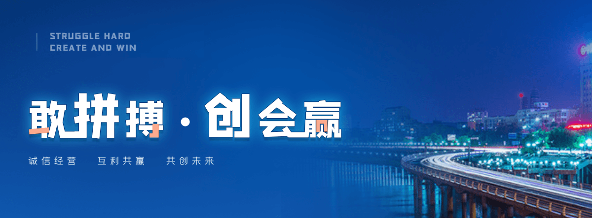 孟村正规的智能获客厂家